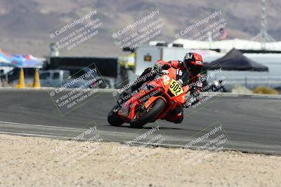 media/Apr-19-2025-CVMA (Sat) [[586b59ad56]]/Race 2-Amateur Formula Open/